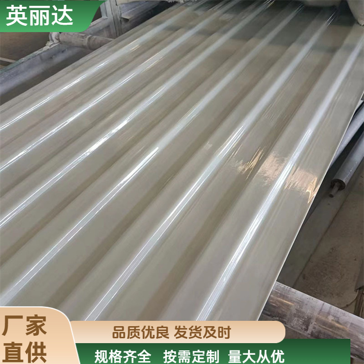 英丽达 厂家直供 冷却塔壁板 结实耐用寿命长 按需定制