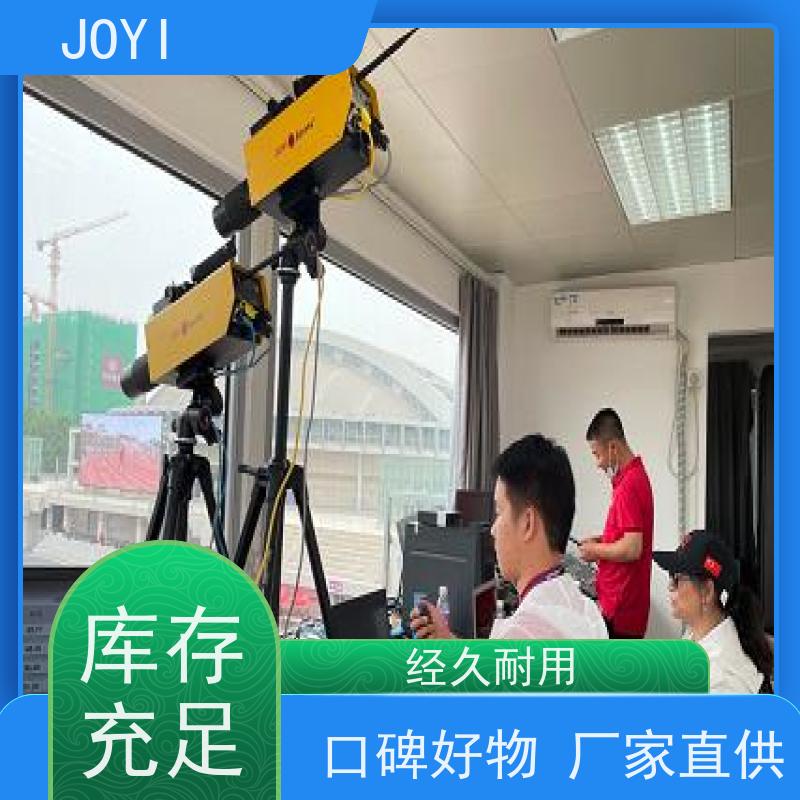 中意明安 径赛计时 支持自动语音发令 覆盖田赛所有比赛项目