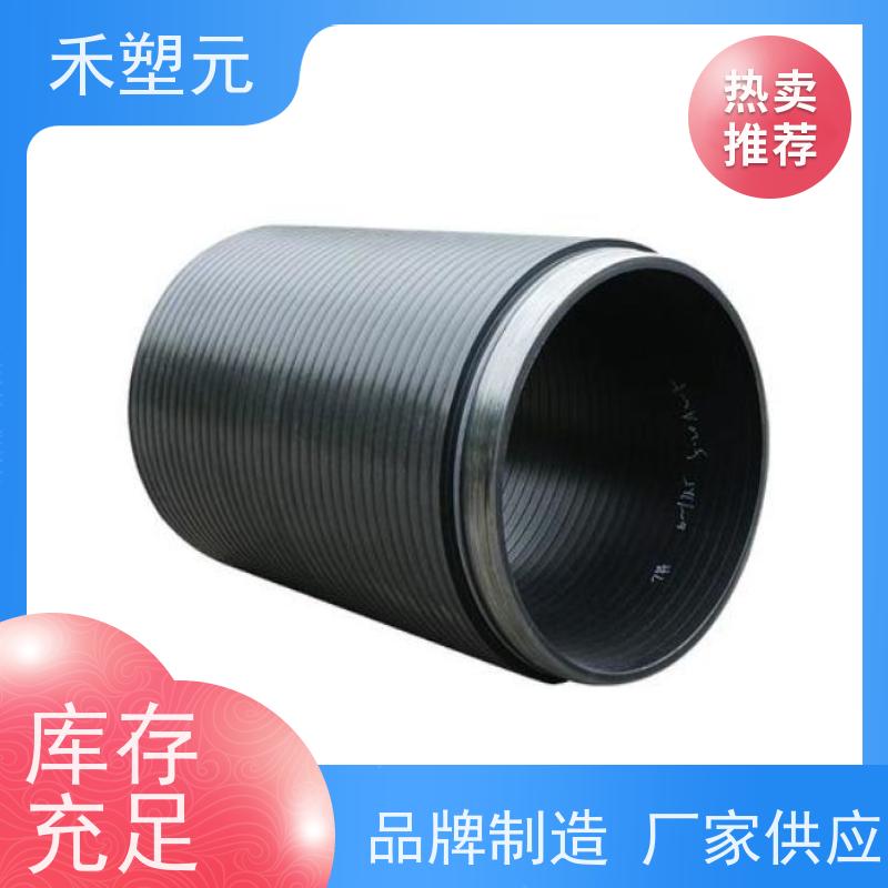柔性密封自锁接口聚乙烯缠绕实壁排水置换顶拉管DN300