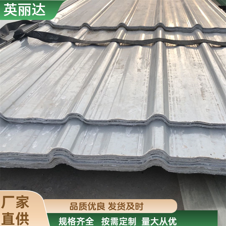 英丽达 厂家 冷却塔波纹板 施工方便易安装 按需定制