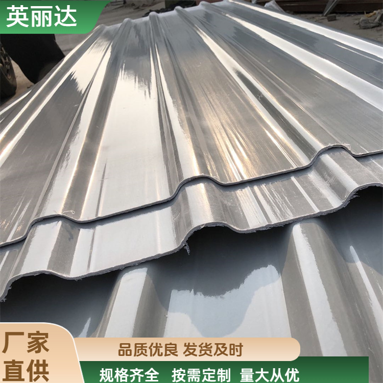 英丽达 厂家 凉水塔外围护板 重量轻施工方便 按需定制