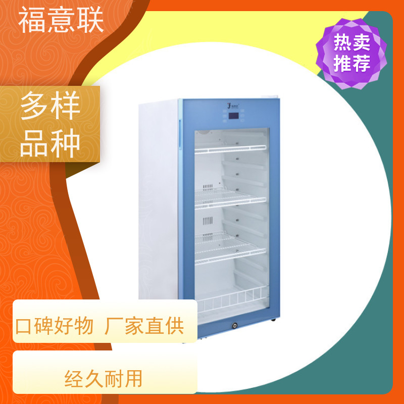 福意联电器 FYL-YS-151L 中药热敷袋加温箱 带可视观察窗