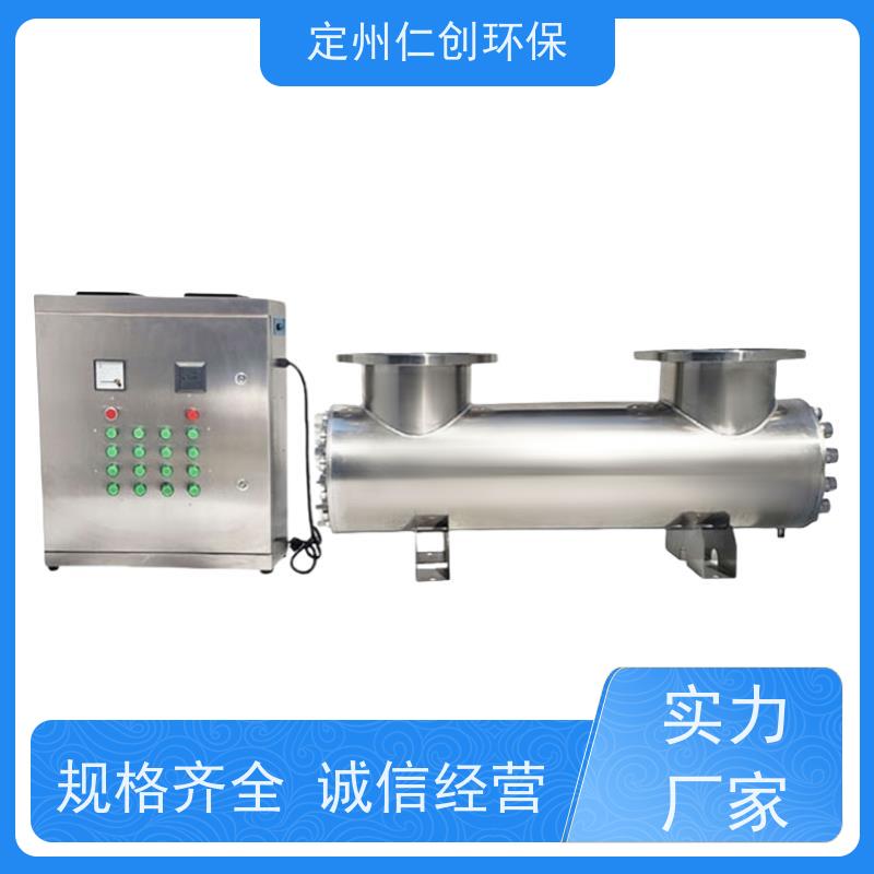 星仁创 支持定制 过流式紫外线消毒器 PHILIPS灯管