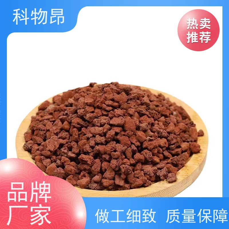科物昂 保温 火山岩海底底泥改造 型号kwa0001 正规手续