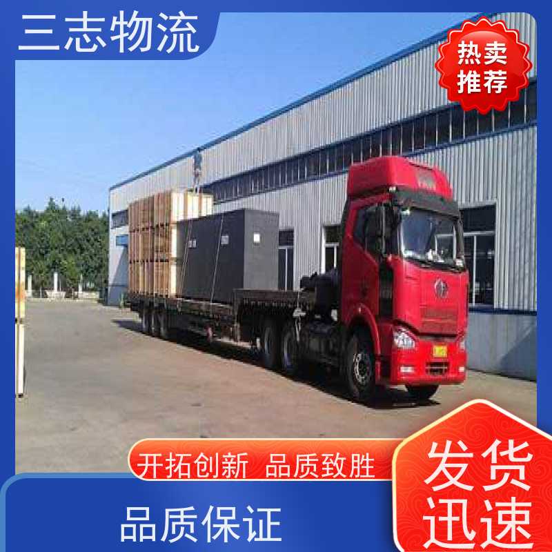 昆明到宜昌物流公司 精心服务一站直达 货到全国 行李货物托运找车