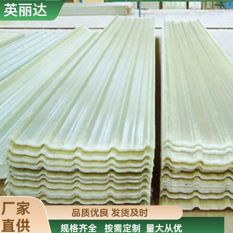 英丽达 厂家直供 冷却塔壁板 重量轻施工方便 规格齐全
