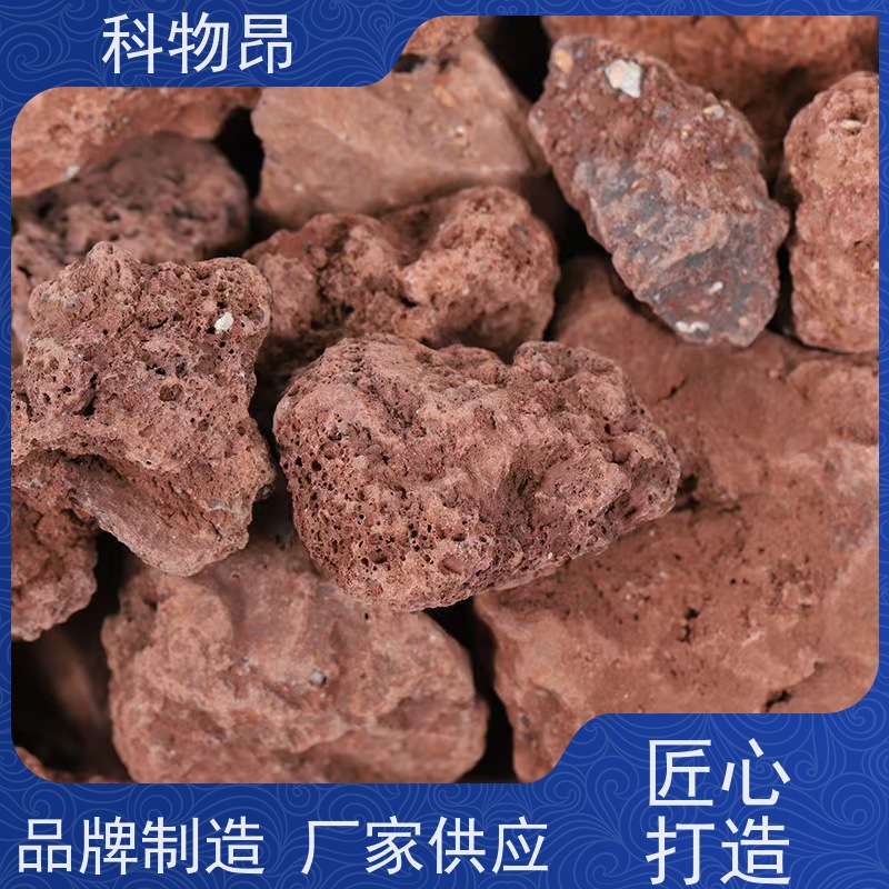 科物昂 涂料 火山岩多肉基质填料 型号kwa0001 正规手续
