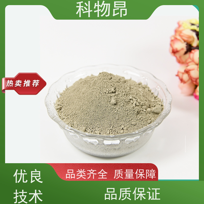 科物昂 研磨行业 硅藻页岩土壤松动剂 是否出口是 价格实惠