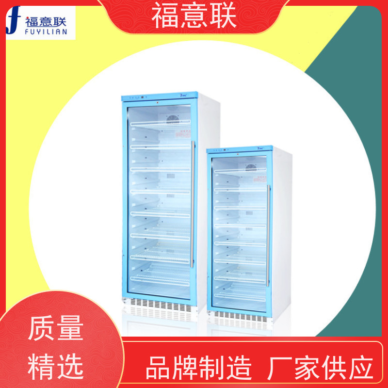 福意电器 容积280升 中药热敷包加温加热器 带观察窗