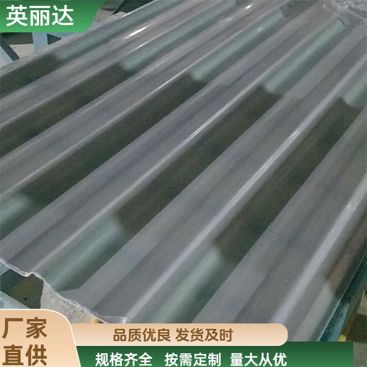 英丽达 厂家 冷却塔加厚面板 结实耐用易维护 规格齐全