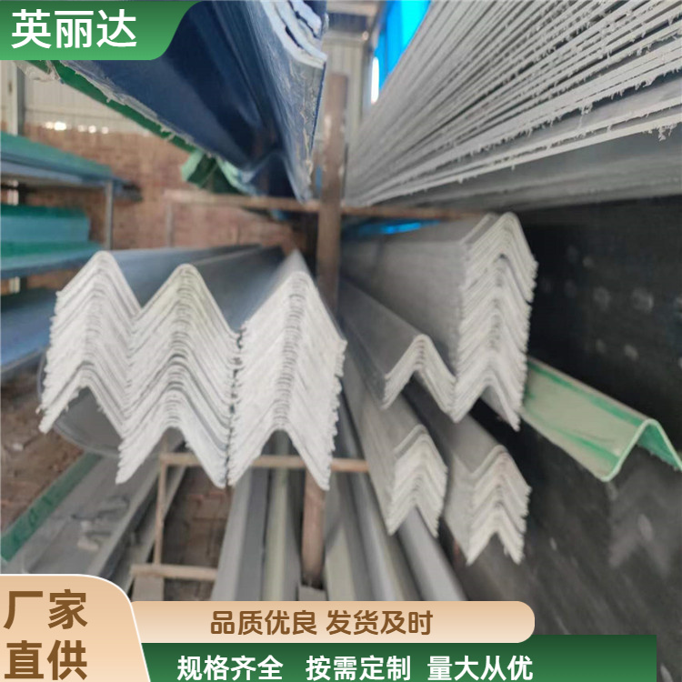 英丽达 厂家 冷却塔侧封板 重量轻施工方便 按需定制
