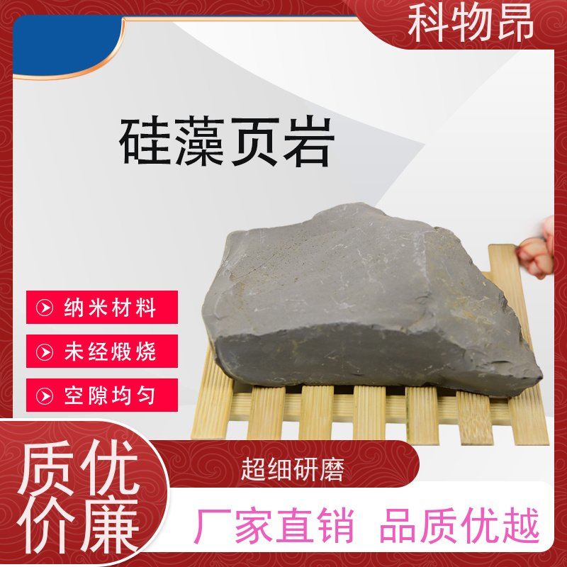 科物昂 畜牧业 硅藻页岩药品载体 剂型粉末、颗粒 品质稳定