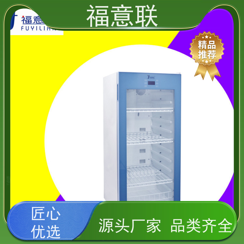 福意公司 FYL-YS-430L0-100度烘箱 中药热敷包加热器 不锈钢