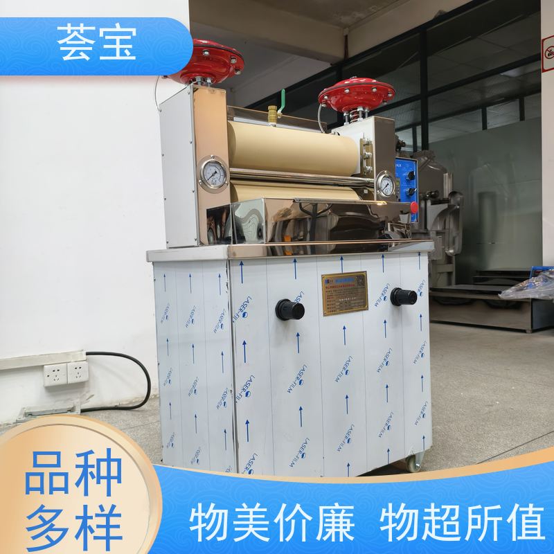  纺织染样机 电源：220V 50HZ 总功率：0.4KW 可非标定制