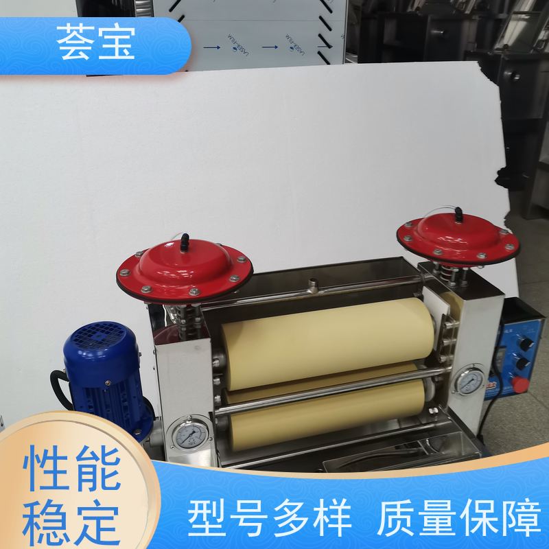  荟宝小轧车 电源：220V 50HZ 总功率：0.4KW 可非标定制