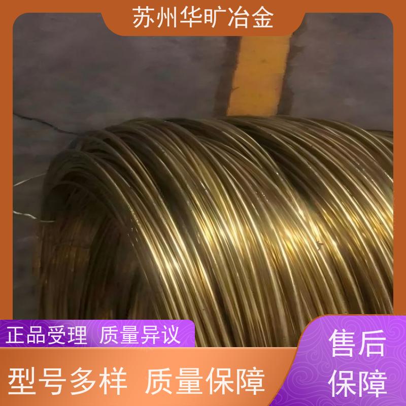 软态硬态精线 SUS420J1/420J2 光亮丝 电解丝 氢退丝 电镀钢丝 轴装