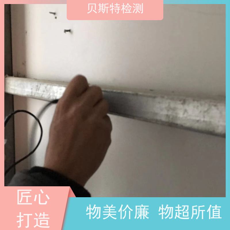 安 康 户外广告牌检测 房屋结构安全鉴定 上门现场勘察
