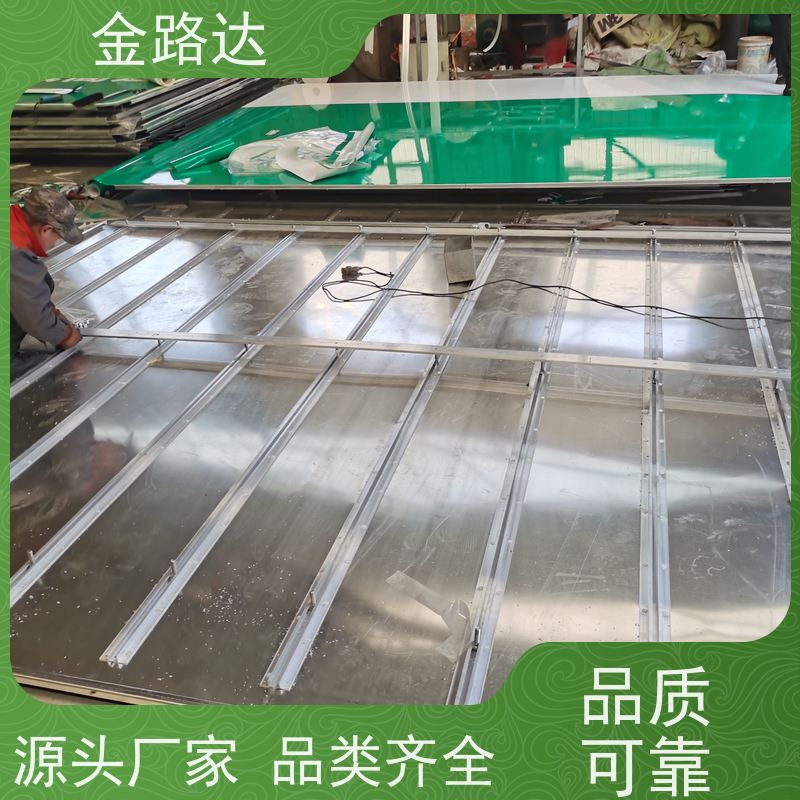 金路达 交通安全 标志牌 提高操作便利性 可根据需要定制