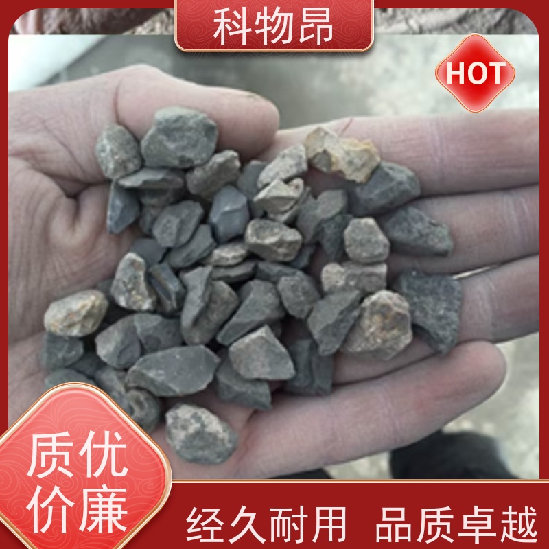 科物昂 涂料 硅藻页岩面膜材料 重量可选 价格实惠