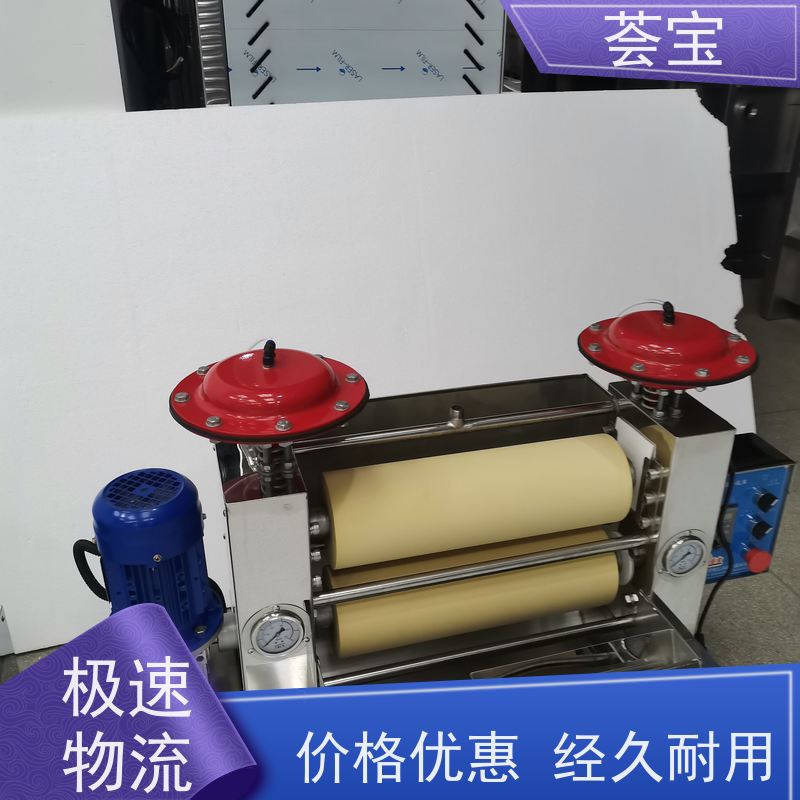  纺织小样机 整机采用SUS304不锈钢板制造 精密型设计