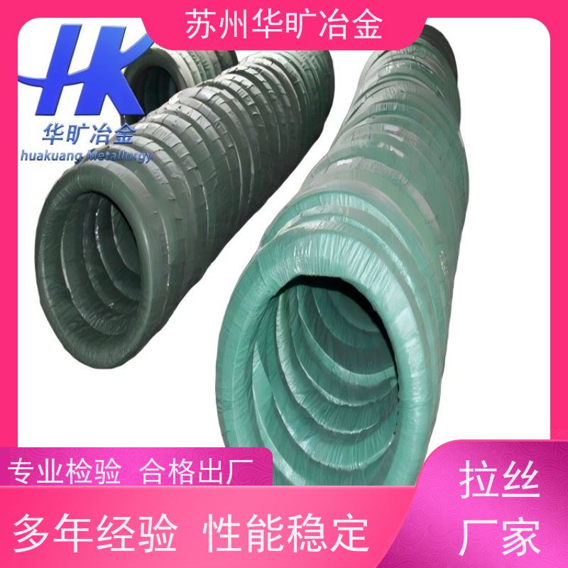 软态硬态精线 SUS630 镀镍 镀钛 镀铜 镀锌 异形线 扁丝 拉丝厂