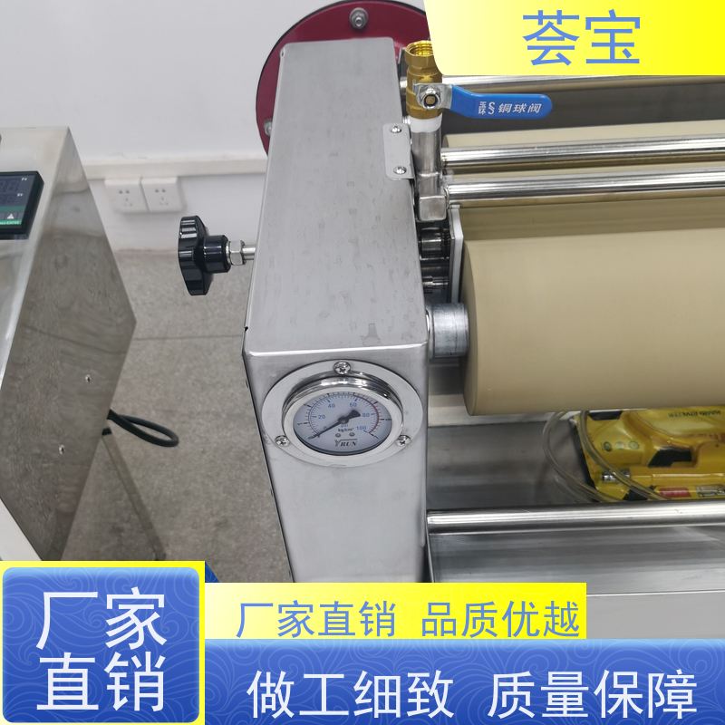  变频式小轧车 适用于纺织印染纯棉 、T/C涤棉、染料 支持定制