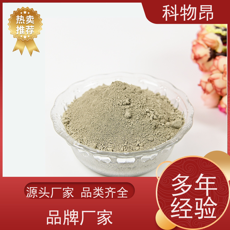 科物昂 吸附除臭 硅藻页岩土壤改良剂 规格可定制 价格实惠
