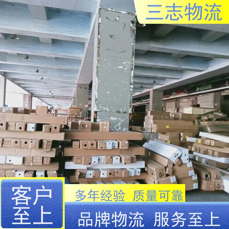 昆明到成都物流公司 精心服务一站直达 整车零担 冷链冷藏运输 