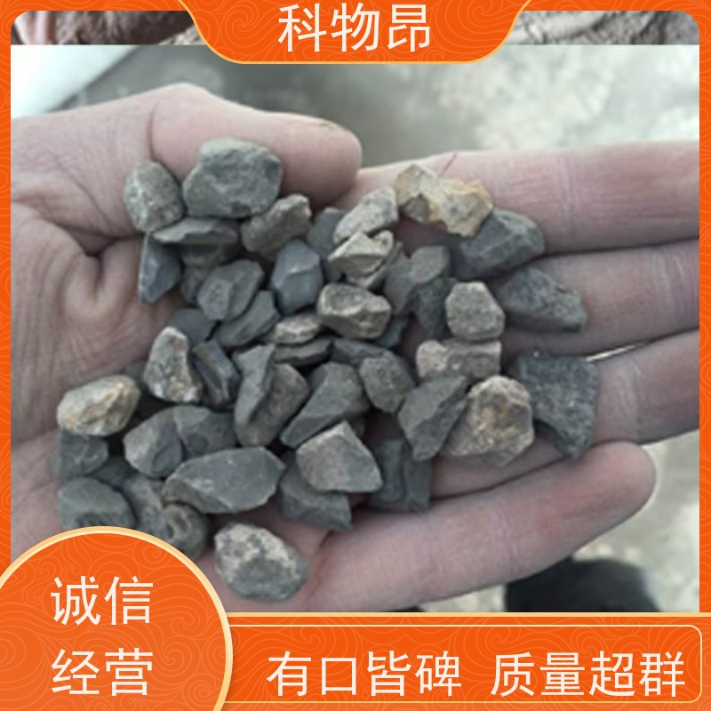 科物昂 减肥增效 硅藻页岩吸水剂 型号kwa0002 价格实惠