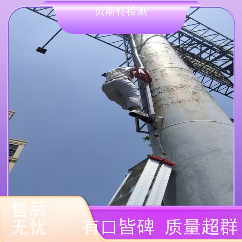 广 东 广告牌检测 服务中心 办理流程 上门现场勘察