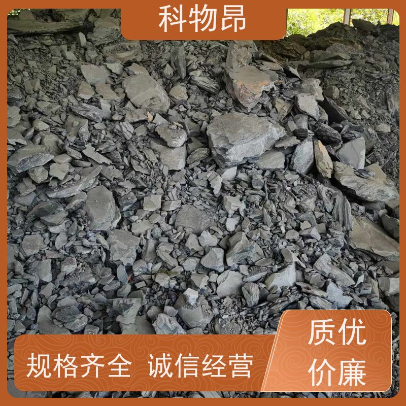 科物昂 污水处理 硅藻页岩河道治理物料 是否出口是 厂家直销