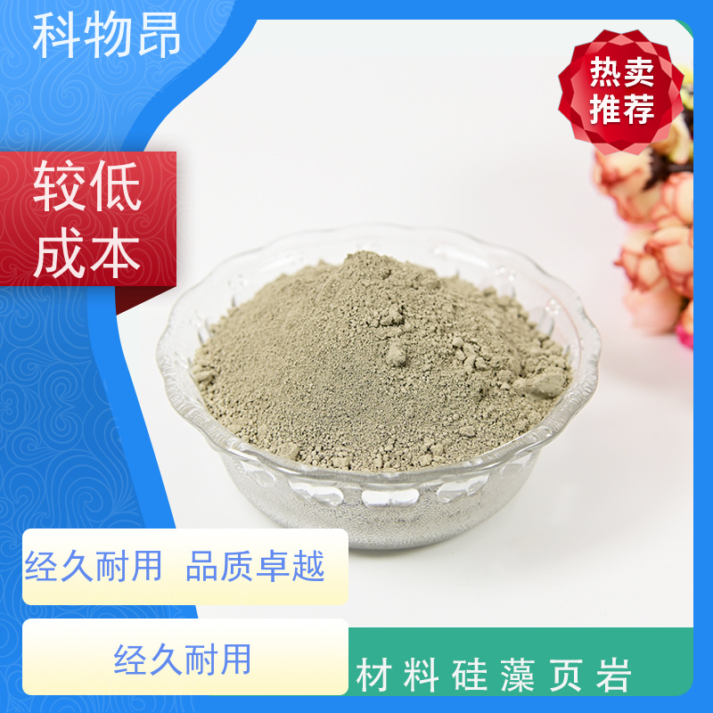 科物昂 畜牧业 硅藻页岩地力提升产品 剂型粉末、颗粒 介孔材料