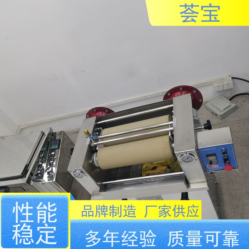  化工织物小样机 整机采用SUS304不锈钢板制造 性能稳定