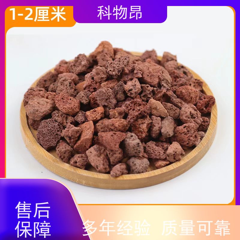 科物昂 水利工程 火山岩肥料中微量元素添加矿粉 pH值中性 物流快捷