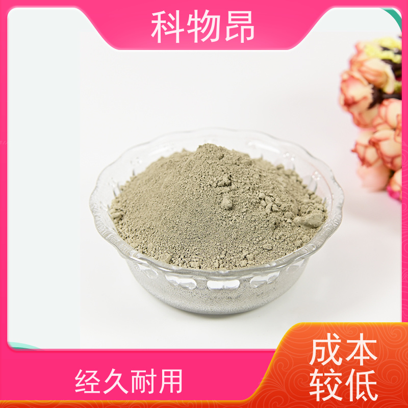 科物昂 干燥剂 硅藻页岩空气净化石料释放负氧离子 重量可选 货源充足