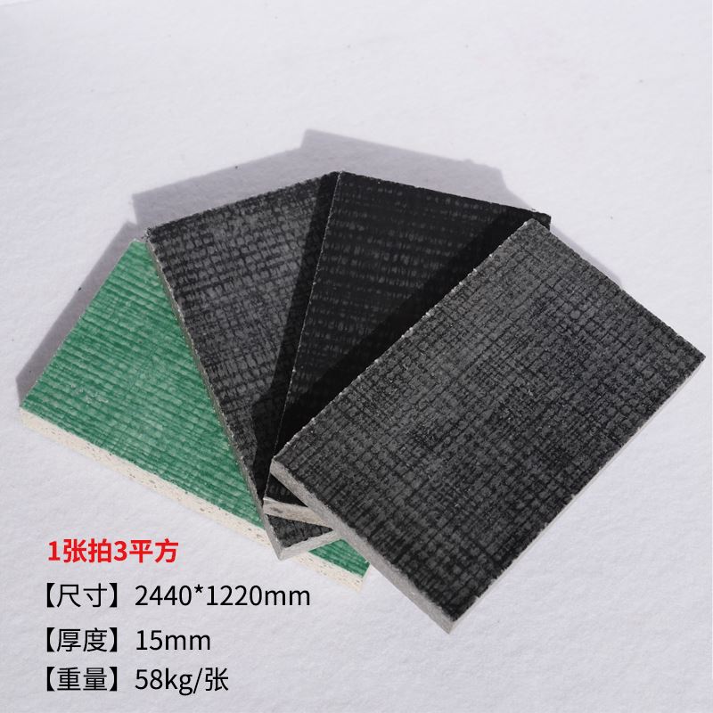 LOFT阁楼层板强承重仓库钢结构阁楼板防水阻燃耐高温