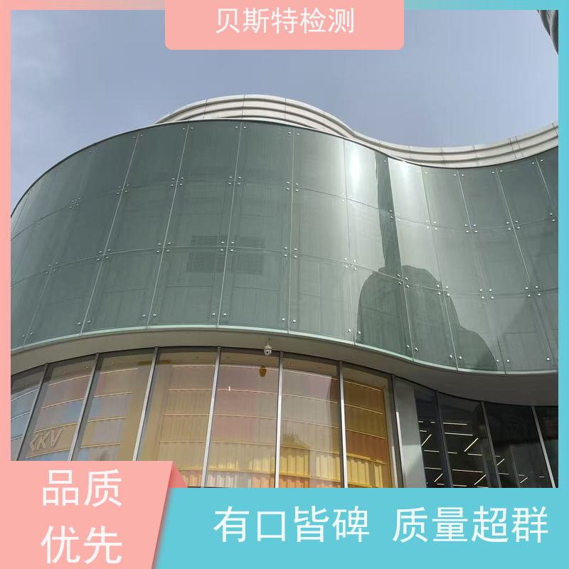 陕西商洛市 户外广告牌检测 房屋结构安全鉴定 贝斯特