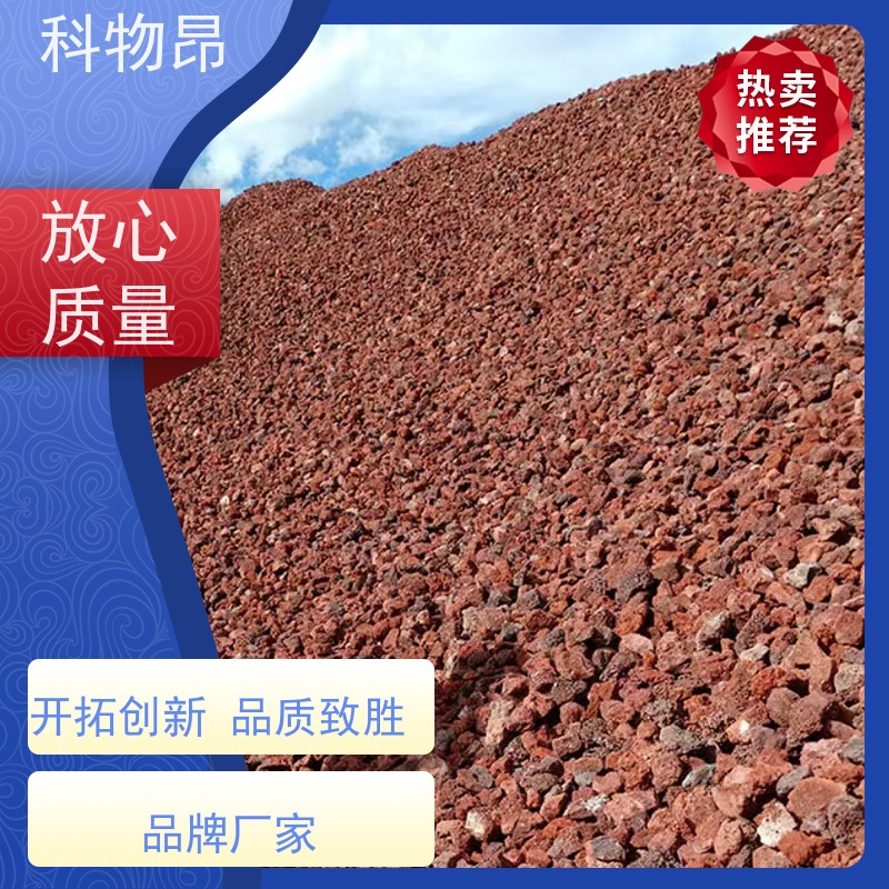 科物昂 水泥 火山岩海底底泥改造 pH值中性 物流快捷
