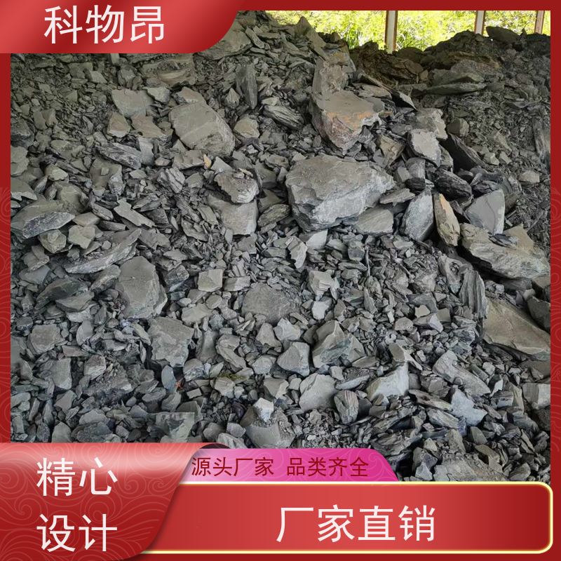 科物昂 物理杀虫 硅藻页岩微生物载体 型号kwa0002 价格实惠