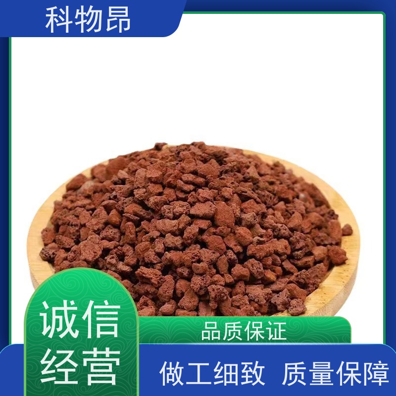 科物昂 水产 火山岩香薰石香料精油载体 形状可定制 品质稳定