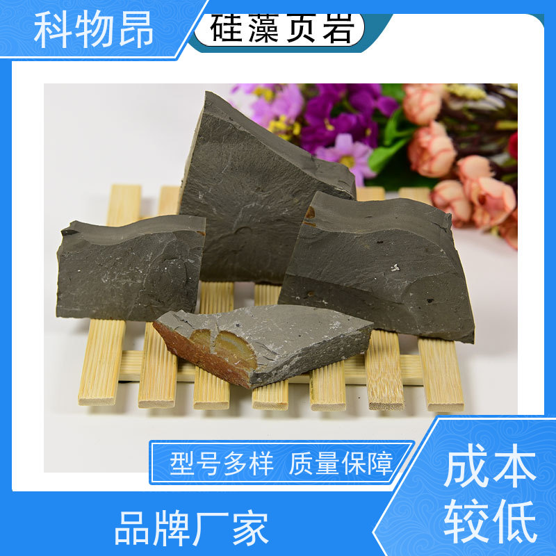 科物昂 吸附除臭 硅藻页岩土壤改良剂 是否出口是 规格可选