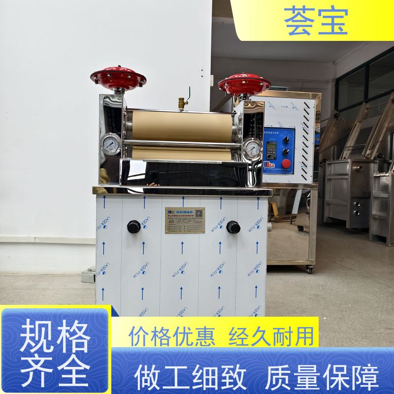  落地式小样机 适用于纺织印染纯棉 、T/C涤棉、染料 使用方便