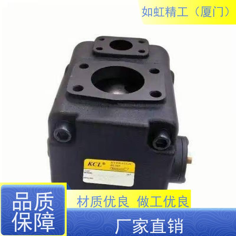 台湾KCL凯嘉 VQ20-17 19 23 26 31 39-F-RAA-01 02 03 叶片泵油泵