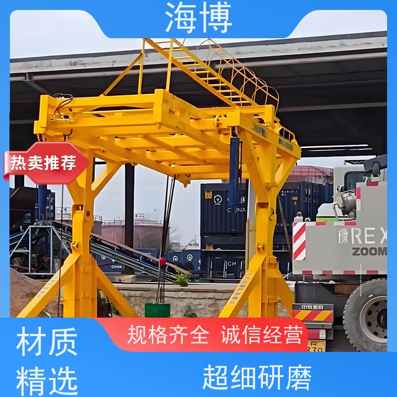 海博 操作简便 全自动翻转机 废钢收购 适应多种复杂作业环境