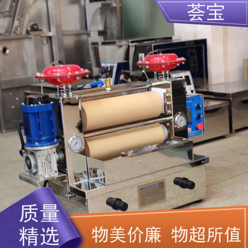  台式小轧车 电源：220V 50HZ 总功率：0.4KW 可非标定制