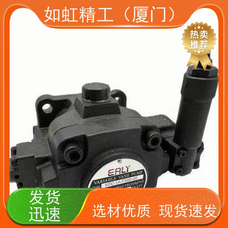 台湾EALY弋力VPE-F20D-10变量叶片泵VPE-F40D C B-10油泵 F30 F15