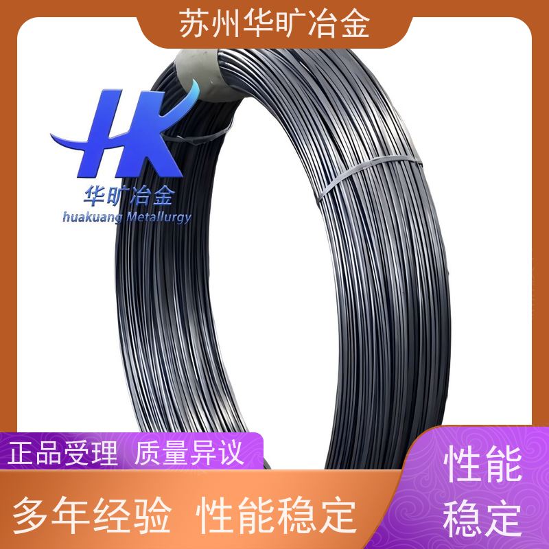 软态硬态精线 SUS416/Y12Cr13 光亮丝 电解丝 氢退丝 异形线 扁丝 拉丝厂