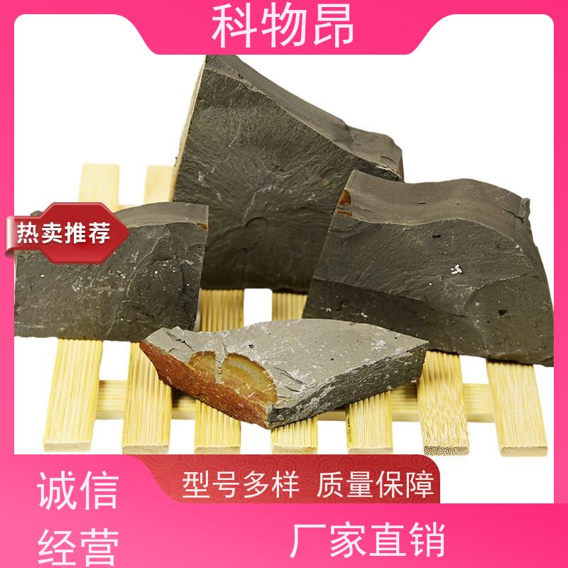 科物昂 干燥剂 硅藻页岩结构性改良物料 是否提供检测报告是 货源稳定