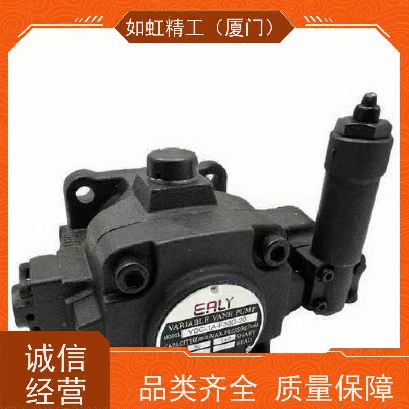 台湾凯嘉KCL 150T-116/125/61/75/94/48-FR多系列定量叶片泵