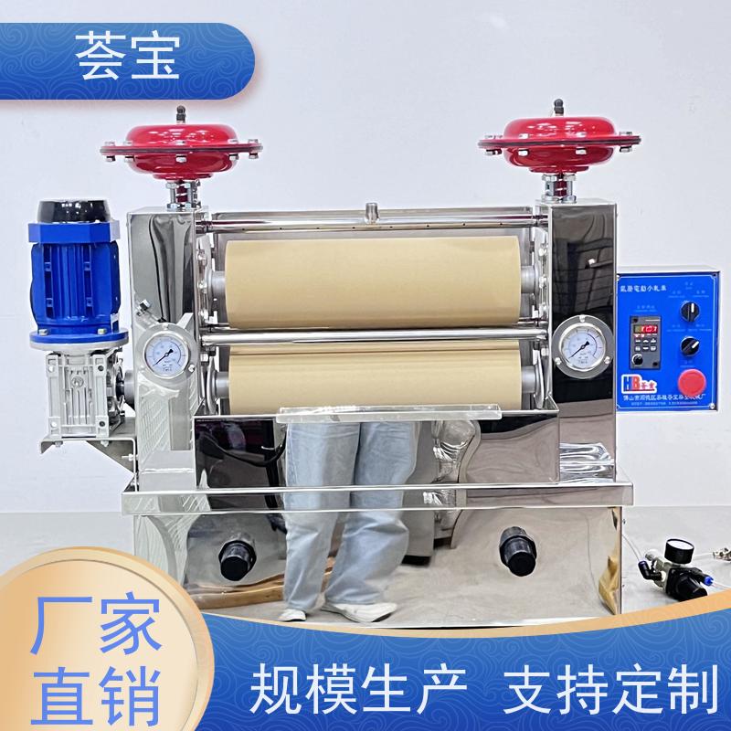  实验室轧车 电源：220V 50HZ 总功率：0.4KW 支持定制